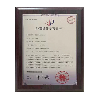 Patent for design
